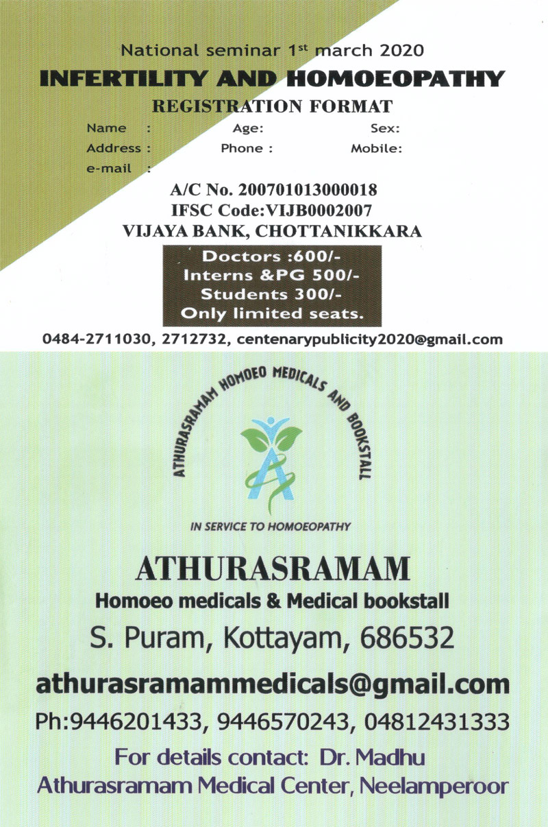 Centenary Celebrations 2020 h